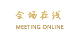 上海皇豪大酒店